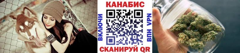 Как найти закладки Новое Девяткино COCAIN  blacksprut маркетплейс  Альфа ПВП  ГАШ  МЕФ 