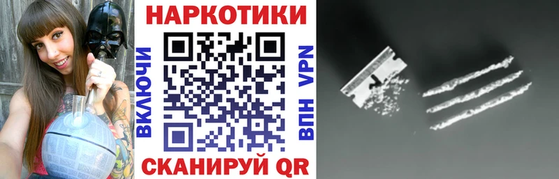 Галлюциногенные грибы Новое Девяткино