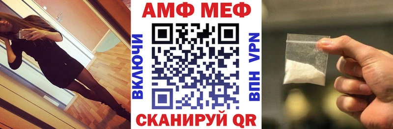 hydra зеркало  Новое Девяткино  АМФЕТАМИН 98% 