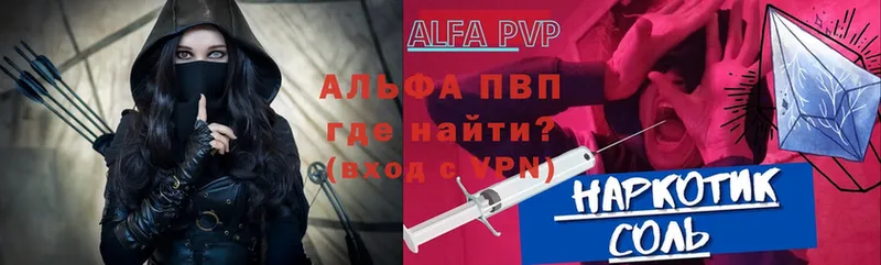 A PVP СК  магазин    Новое Девяткино 