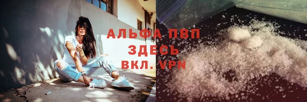 гашишное масло Медвежьегорск