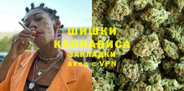 гашишное масло Медвежьегорск