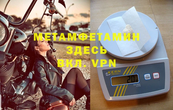 гашишное масло Медвежьегорск