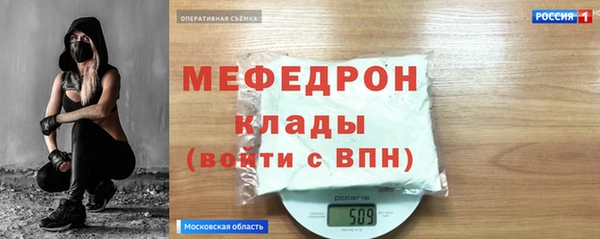 гашишное масло Медвежьегорск