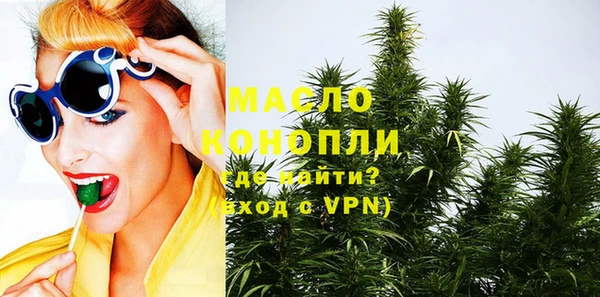 бошки Мегион