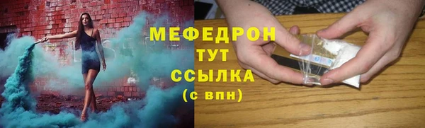 гашишное масло Медвежьегорск