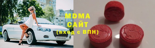 бошки Мегион