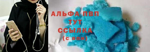 бошки Мегион