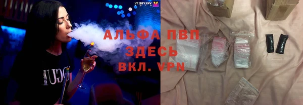 бошки Мегион