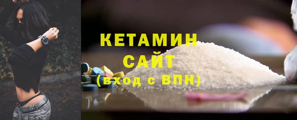 бошки Мегион