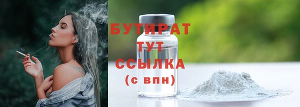 гашишное масло Медвежьегорск