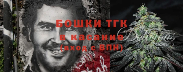 гашишное масло Медвежьегорск
