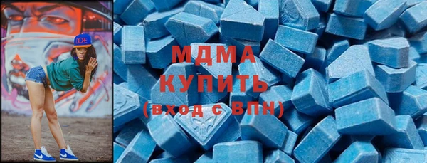 гашишное масло Медвежьегорск