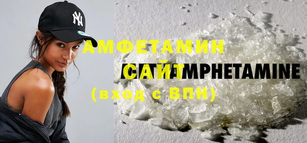 синтетический гашиш Медногорск