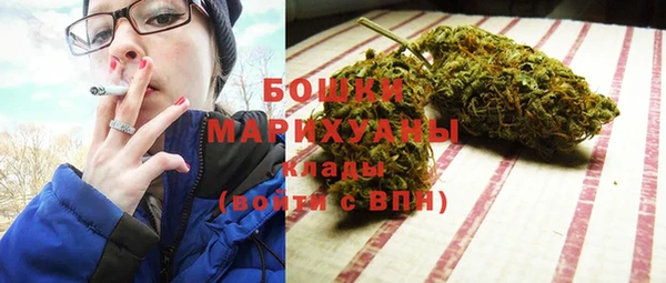 синтетический гашиш Медногорск