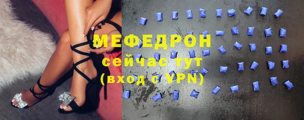 гашишное масло Медвежьегорск