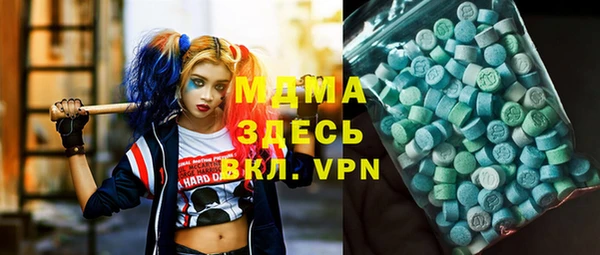 гашишное масло Медвежьегорск