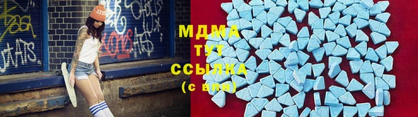 гашишное масло Медвежьегорск