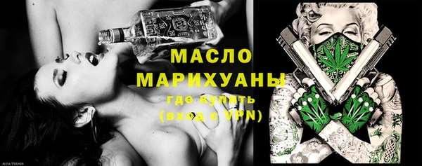 бошки Мегион