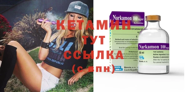 бошки Мегион