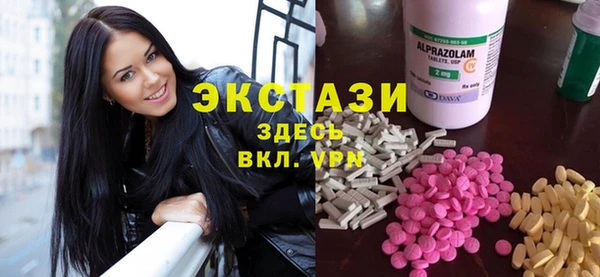 гашишное масло Медвежьегорск