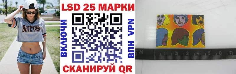 Марки NBOMe 1,8мг  mega ссылки  Новое Девяткино 