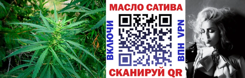 Дистиллят ТГК Wax Новое Девяткино